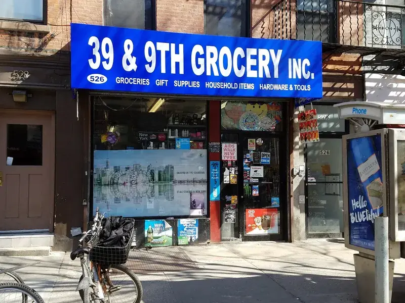 39 & 9th Grocery Inc in New York, New York