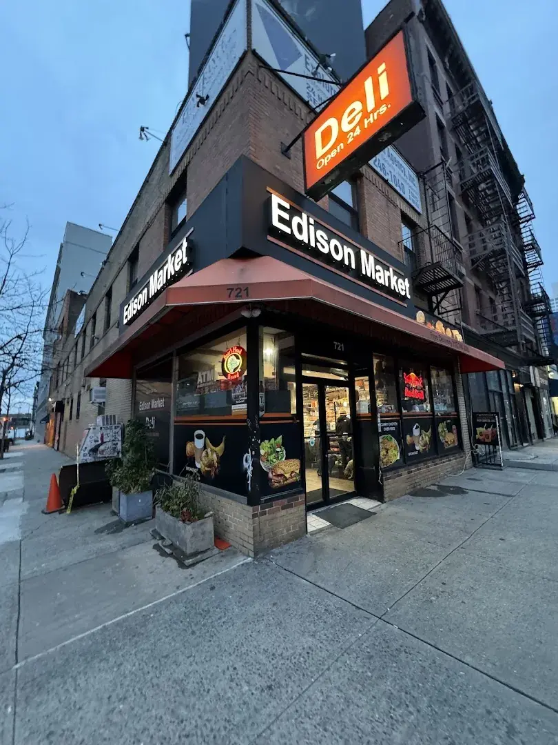 51 Food Market - Grocery store in New York, New York