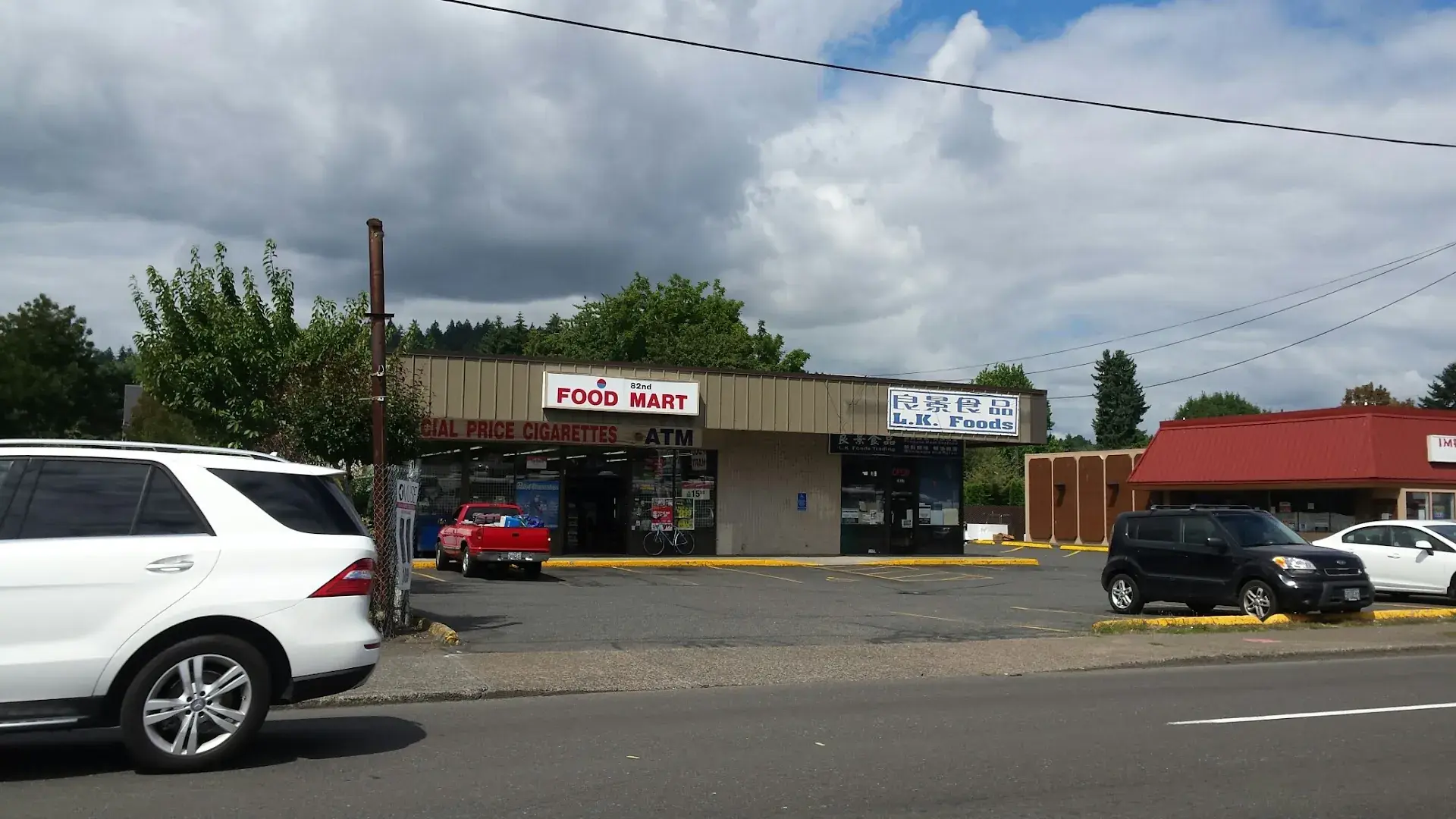 82nd Food Mart - Convenience store in Portland, Oregon