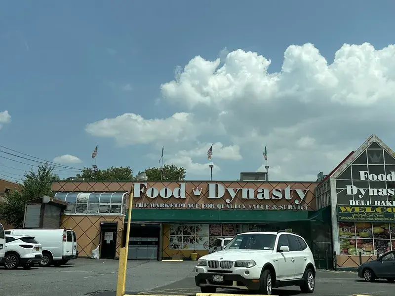 Almonte's Food Dynasty Supermarket in Brooklyn, New York