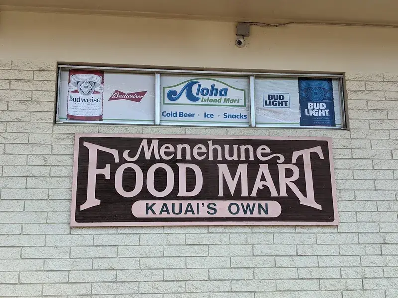 Aloha Petroleum Menehune Food Mart in Kilauea, Hawaii