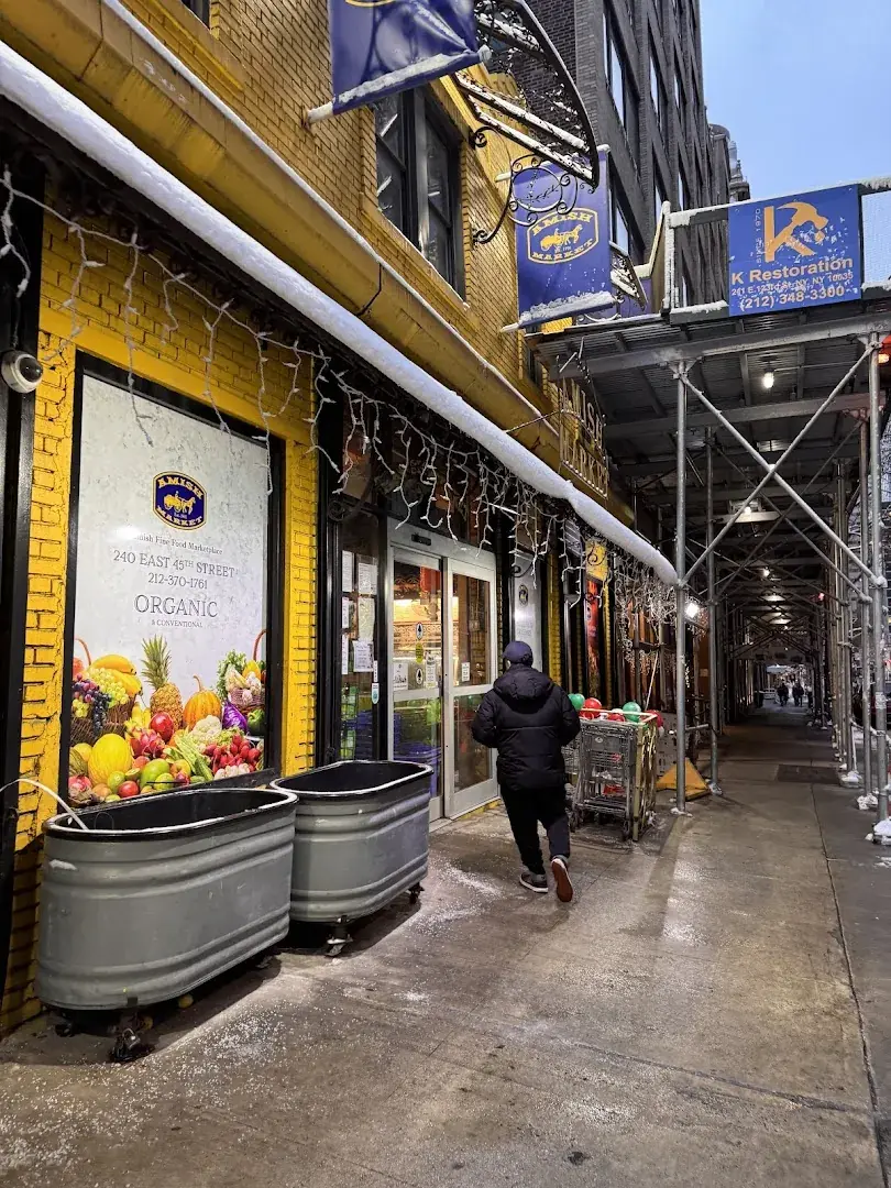 Amish Market East - Gourmet grocery store in New York, New York