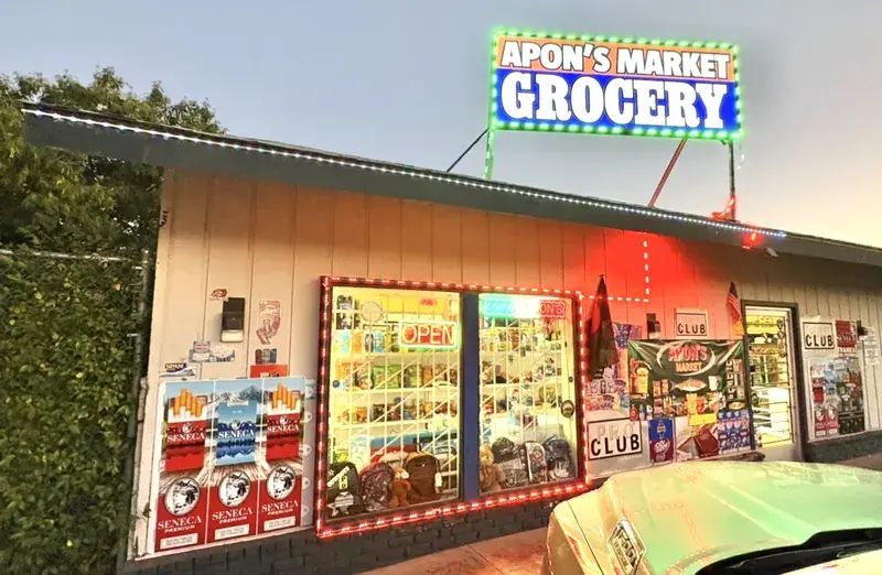 Apon’s Market – Groceries & Tobacco in Fresno, California