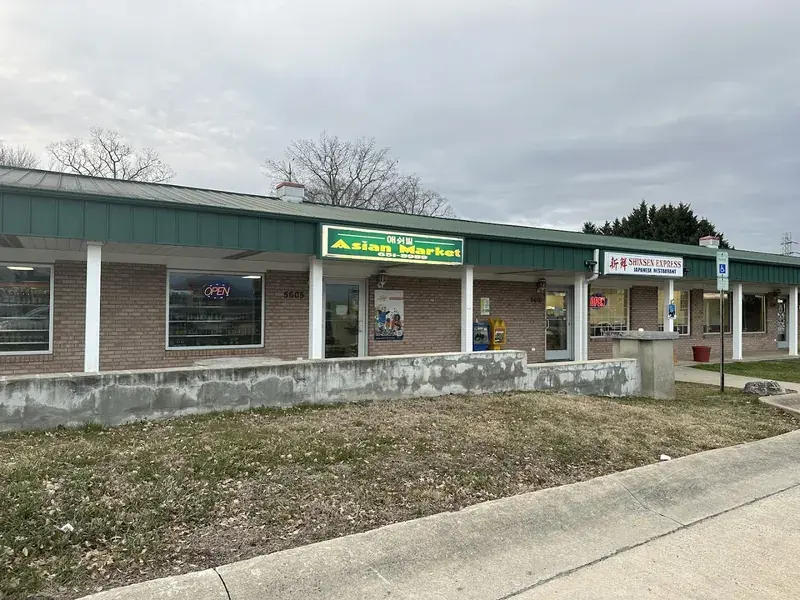 Asheville Asian Mart in Fletcher, North Carolina