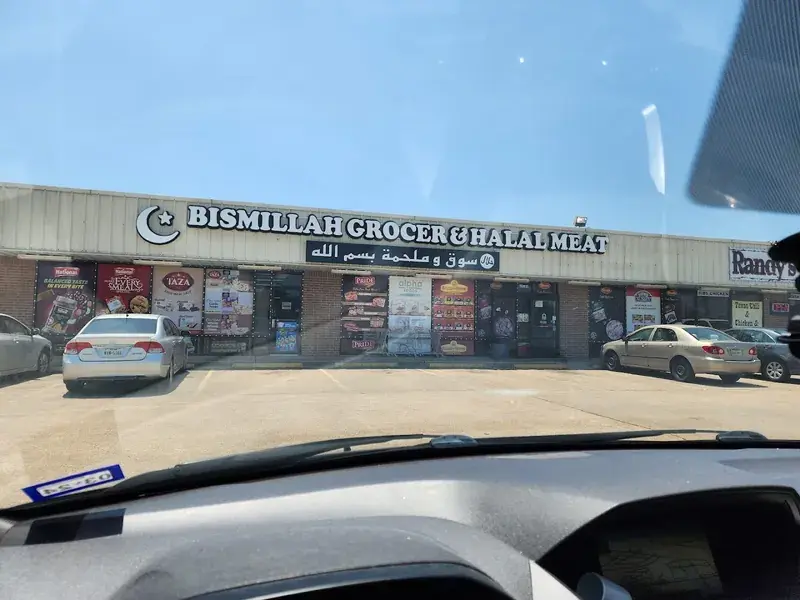 Bismillah Grocer & Halal Meat in Webster, Texas