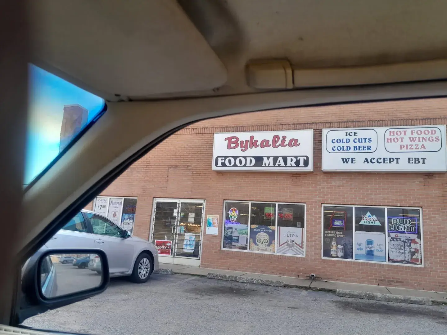 Byhalia Food Market Inc - Grocery store in Byhalia, Mississippi