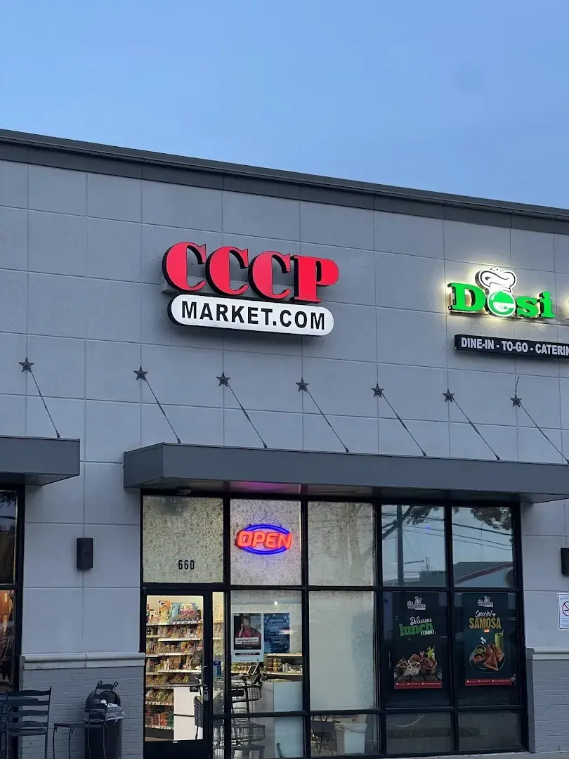 CCCP Market - Grocery store in Plano, Texas