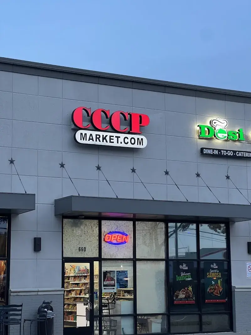 CCCP Market in Plano, Texas
