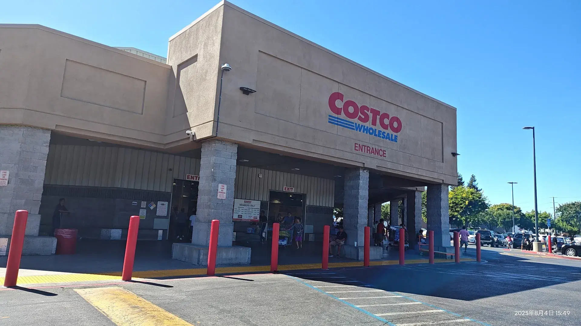Costco Wholesale - Warehouse store in San Jose, California