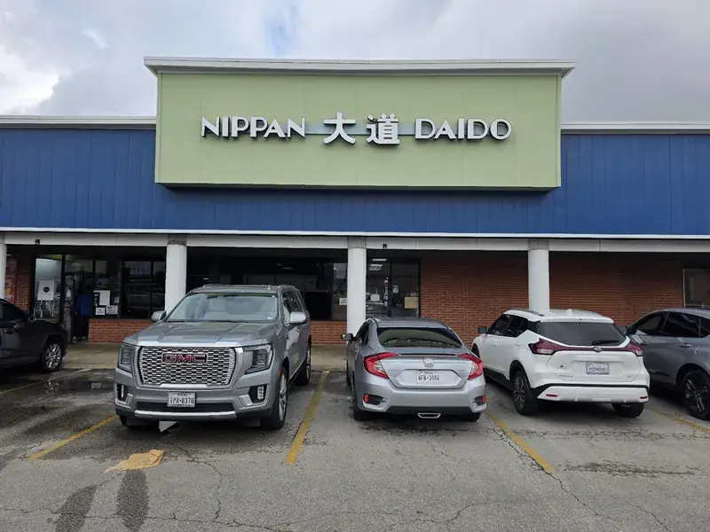 Daido Market Houston in Houston, Texas