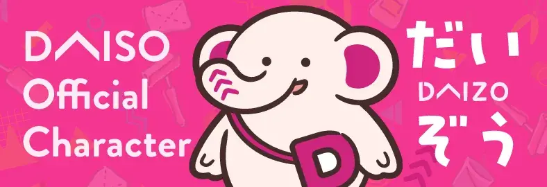 Daiso - Japanese Household Goods in San Jose, California