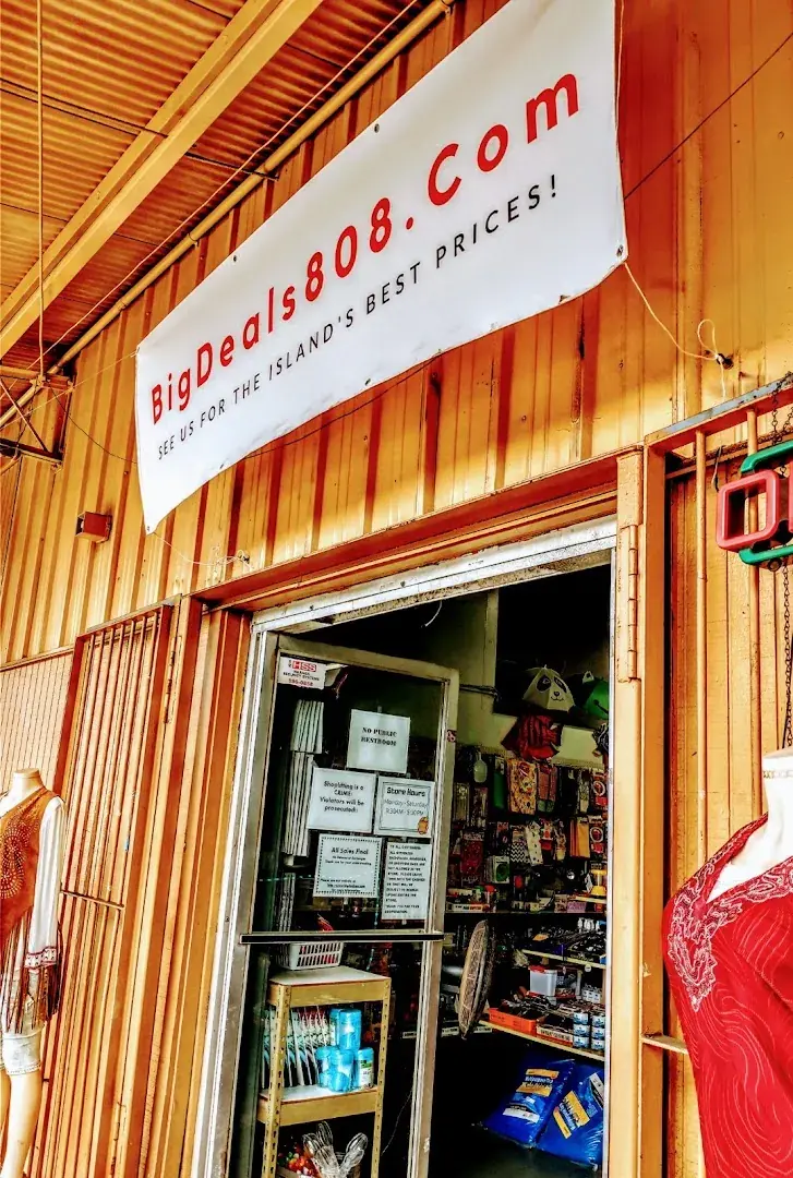 Deals and Steals - Discount store in Hilo, HI