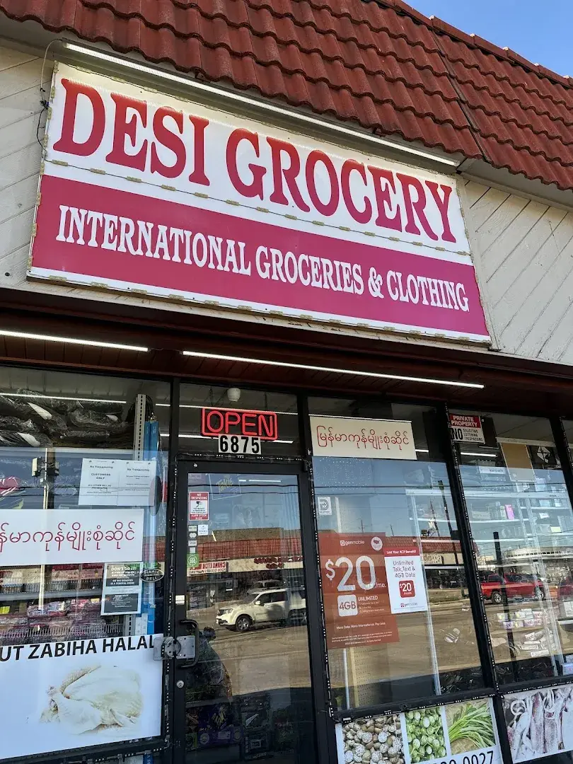 Desi Grocery - Grocery store in Dallas, Texas