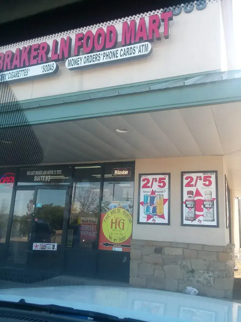 East Braker Lane Food Mart - Convenience store in Austin, Texas