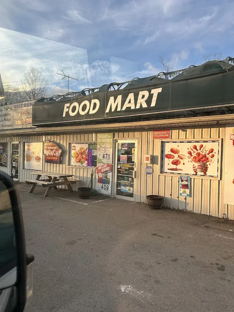 Eastview Food Mart - Convenience store in Eastview, Kentucky