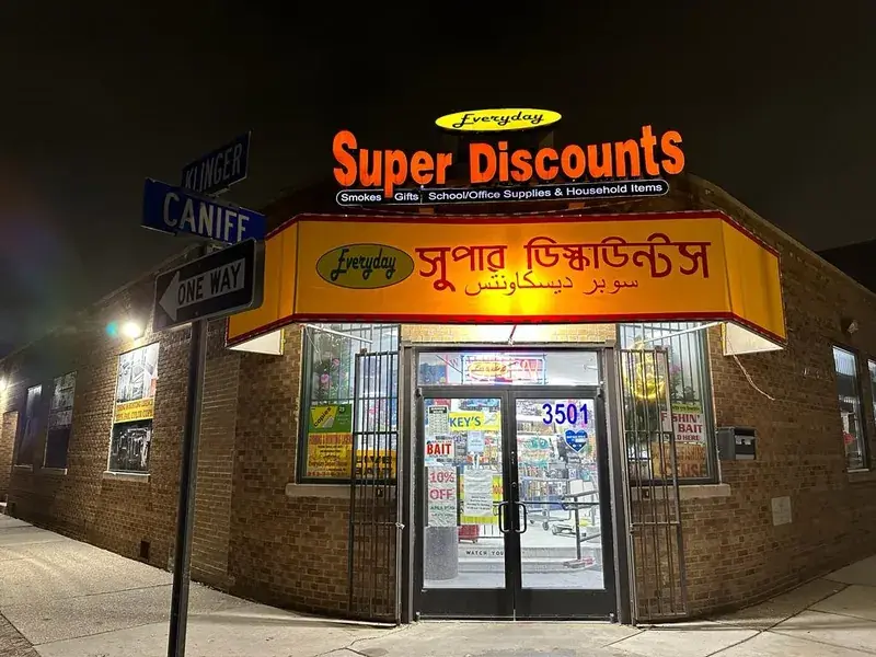 Everyday Super Discounts in Hamtramck, Michigan