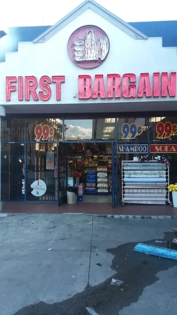First Bargain - Grocery store in Los Angeles, California