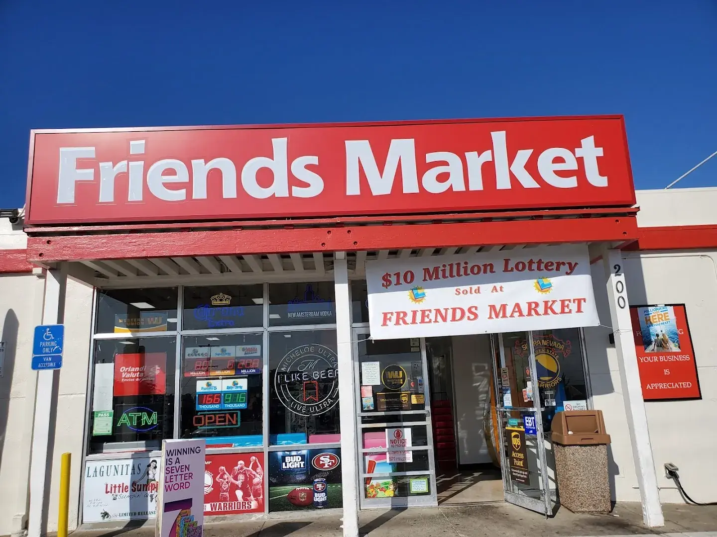 Friends Market - Store in South San Francisco, California
