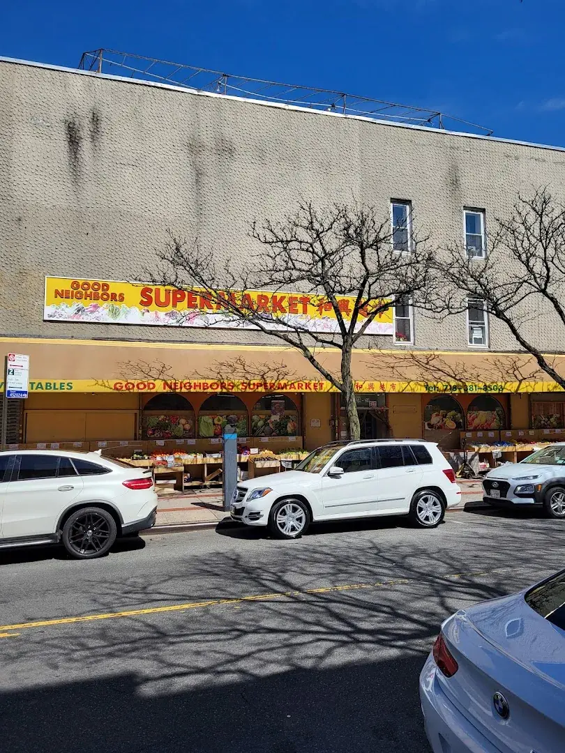 Good Neighbors Supermarket - Asian grocery store in Ridgewood, New York