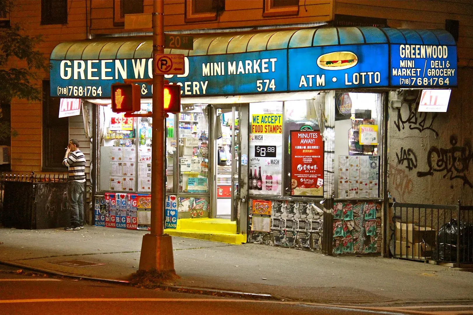 Greenwood Mini Market - Convenience store in Brooklyn, New York