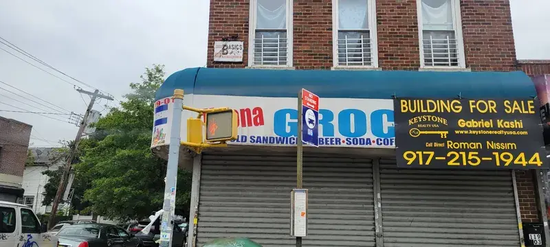 Grocery Corp in Jamaica, New York