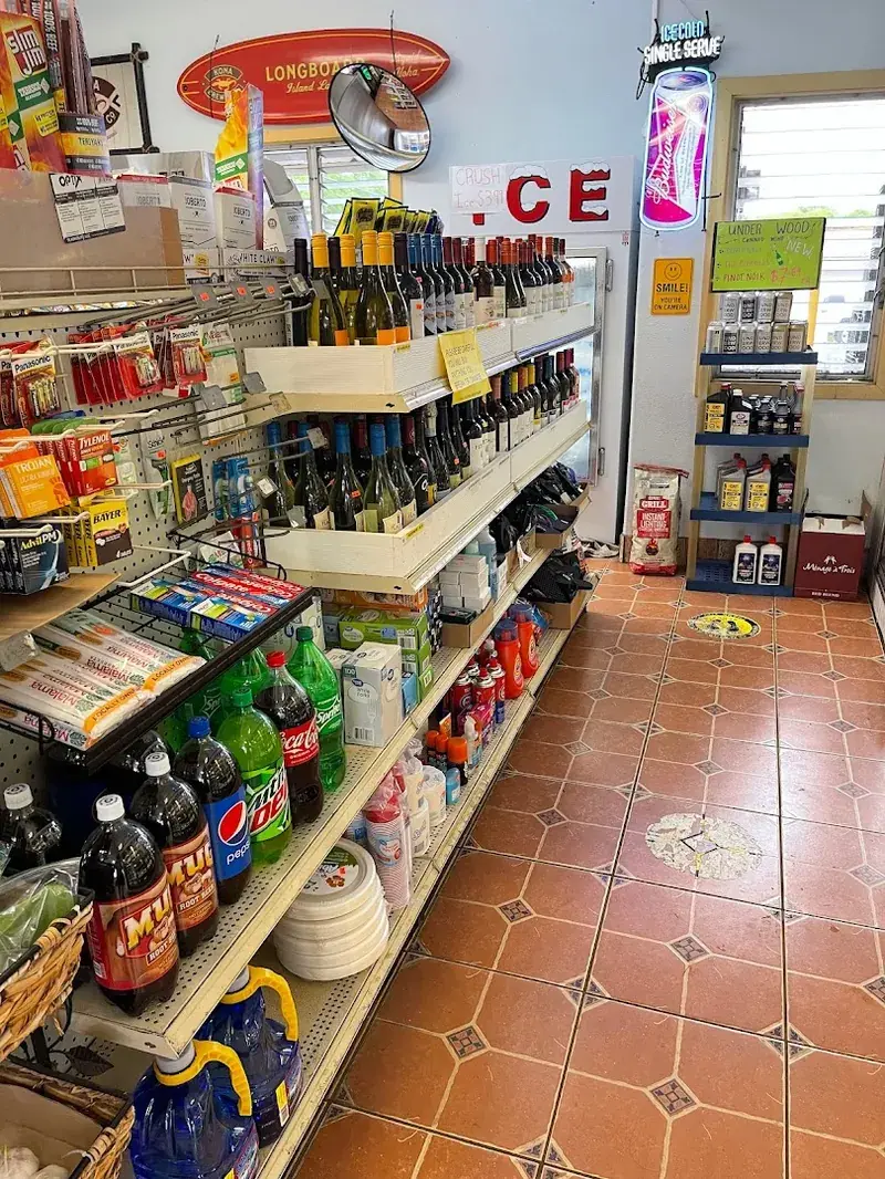 Hwy X-Press Mini Mart in Pepeekeo, Hawaii