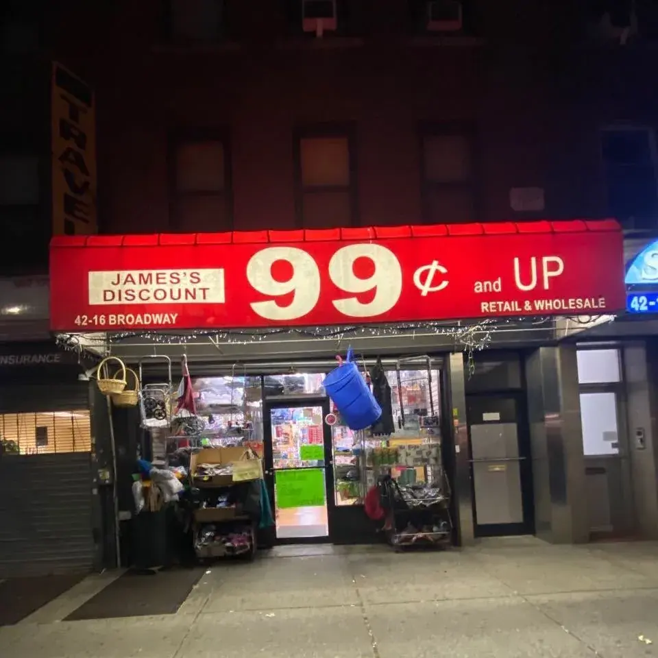 James’s Discount - Grocery store in Astoria, New York
