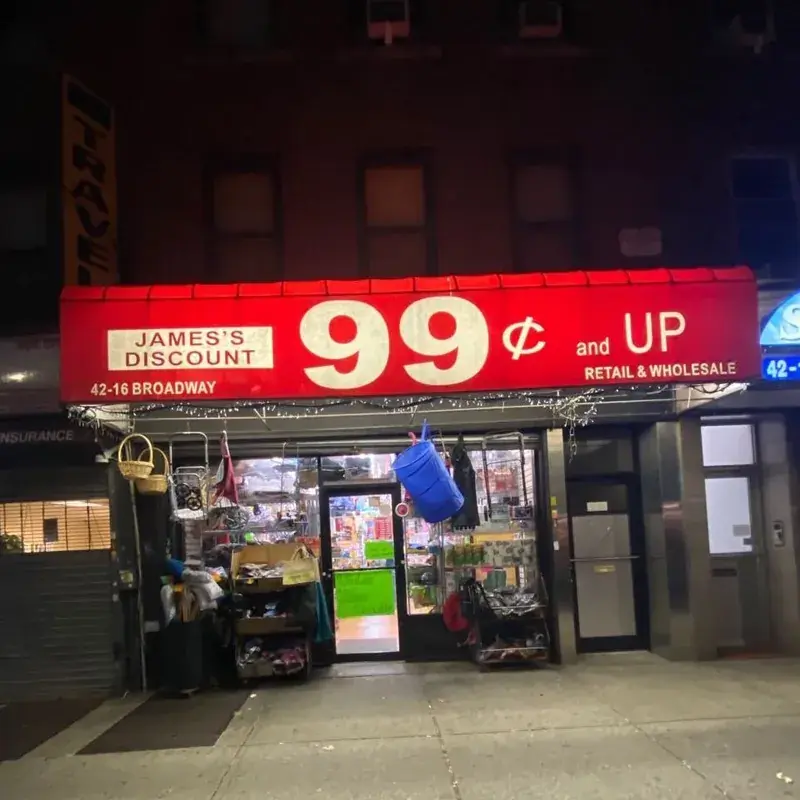 James’s Discount in Astoria, NY