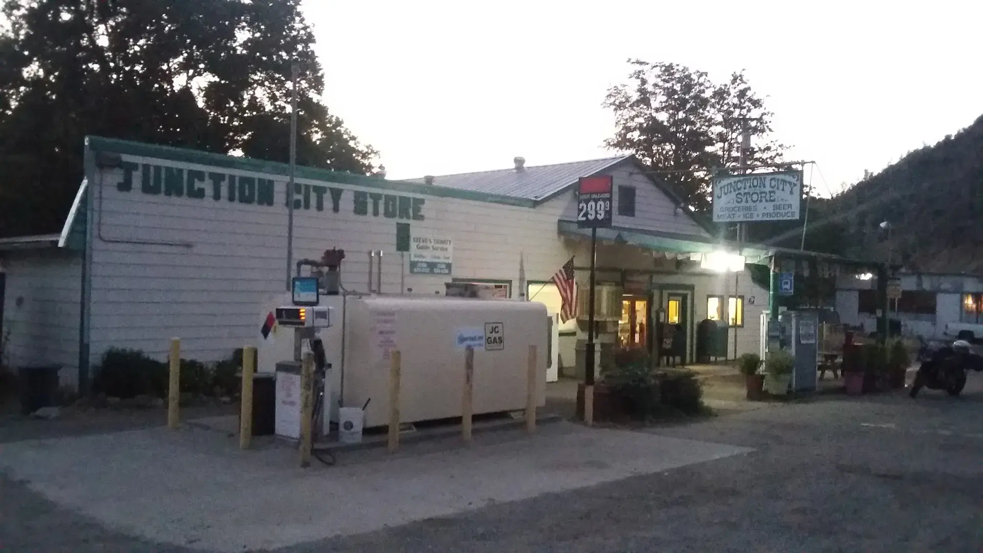 Junction City Store - Store in Junction City, California