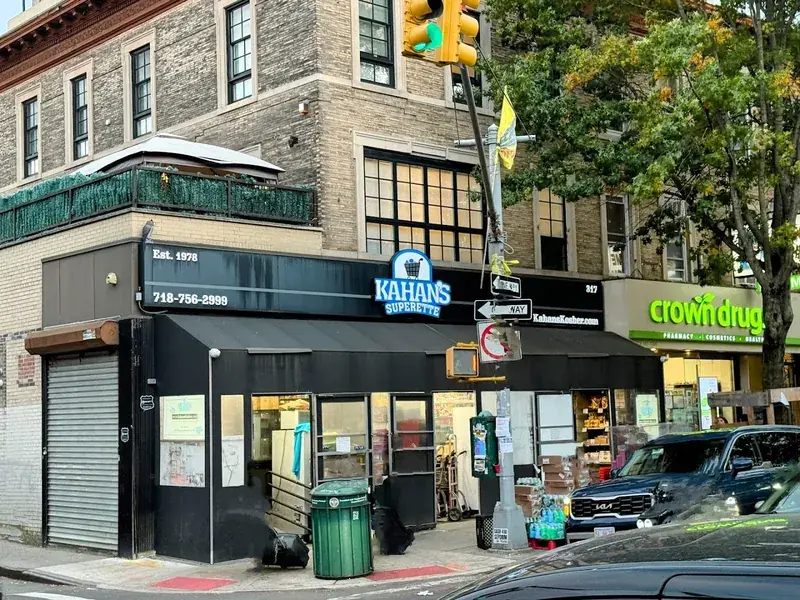 Kahan's Superette in Brooklyn, New York