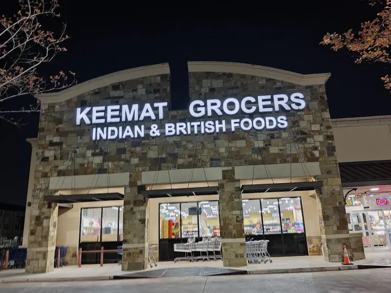 Keemat Grocers in Houston, Texas