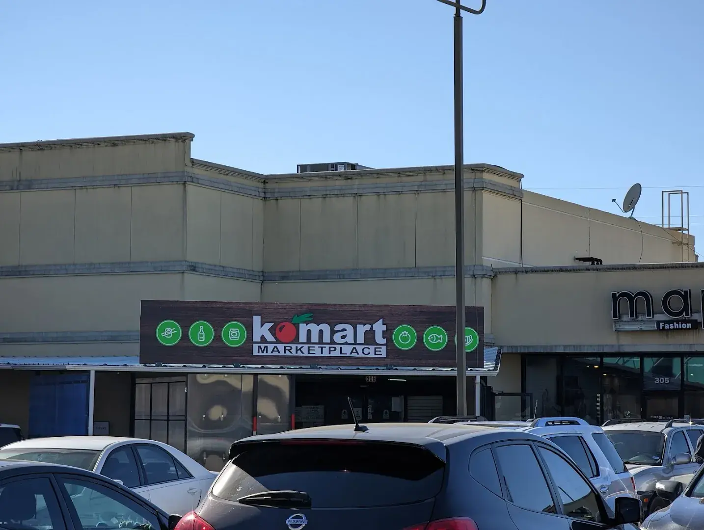 Komart Marketplace - Asian grocery store in Dallas, Texas