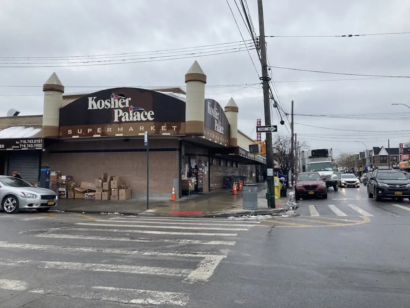 Kosher Palace Supermarket - Kosher grocery store in Brooklyn, New York