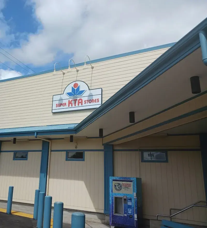 KTA Super Stores - Downtown in Hilo, Hawaii