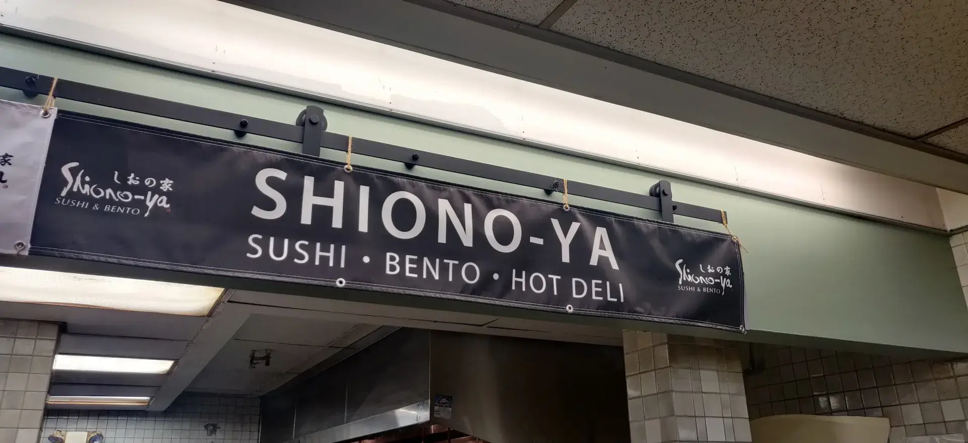 KTA Super Stores - Kailua-Kona - Supermarket in Kailua-Kona, Hawaii