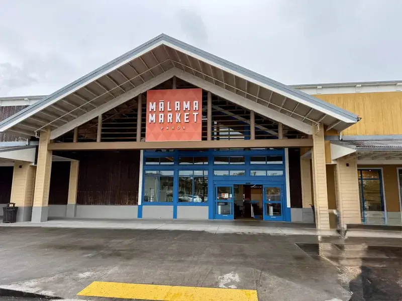 Mālama Market Pahoa in Pāhoa, Hawaii