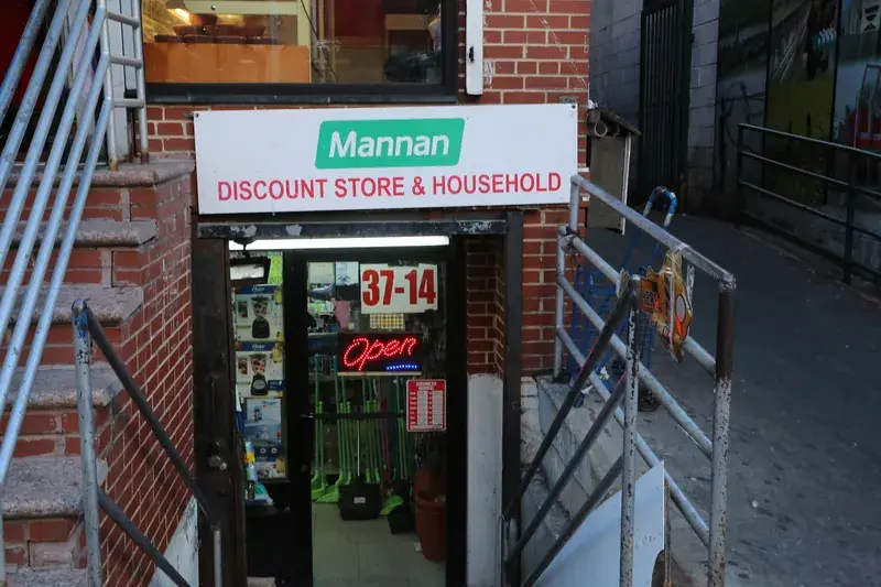 Mannan Discount Store and Household in Jackson Heights, New York