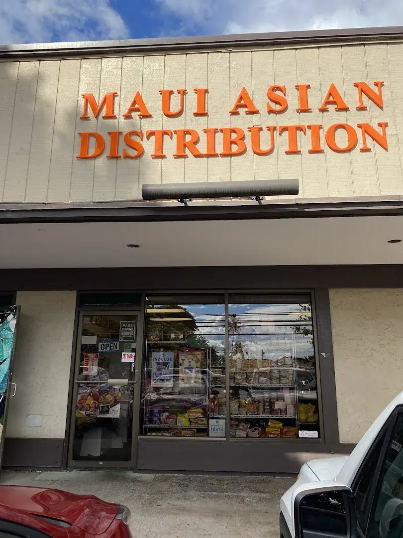 Maui Asian Distribution Filipino Store - Asian grocery store in Lahaina, Hawaii