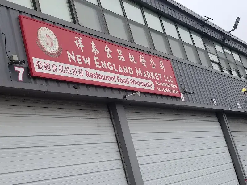 New England Market LLC in Brockton, Massachusetts