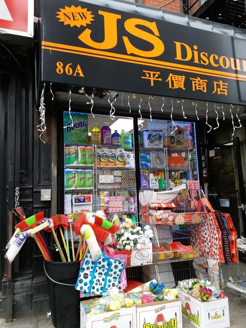 New JS Discount - Convenience store in New York, NY