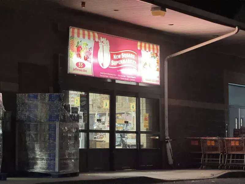 New Square Supermarket in New Square, New York