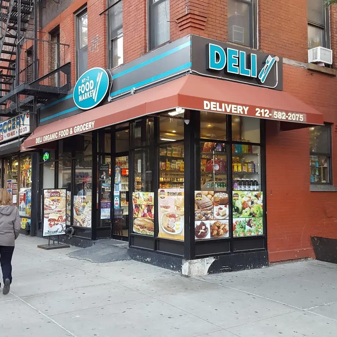 NY-2 Food Market - Grocery store in New York, New York