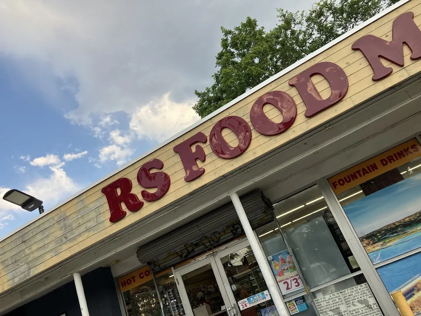 R S Food Mart - Convenience store in Austin, Texas