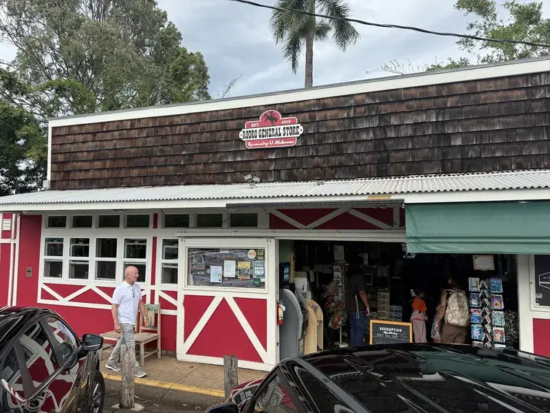 Rodeo General Store in Makawao, Hawaii