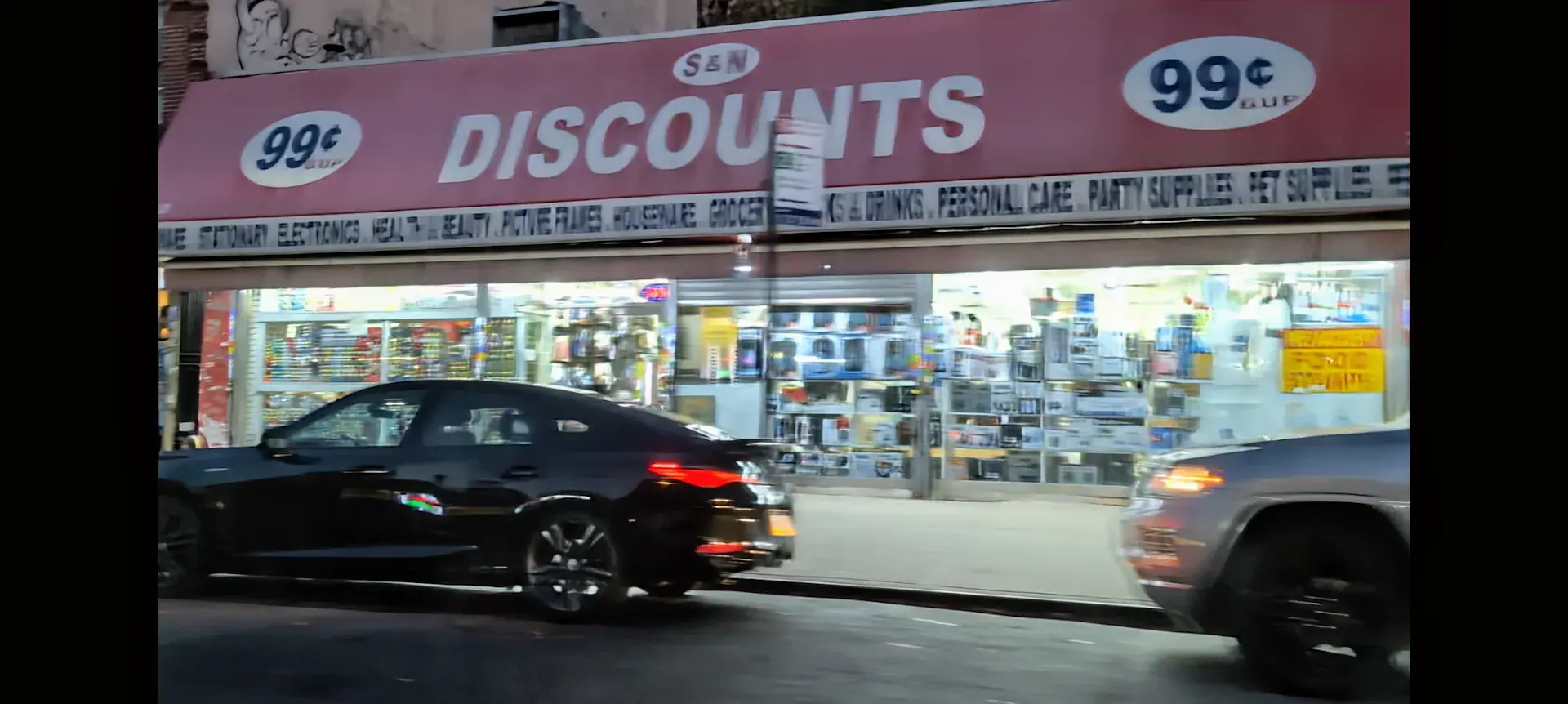 S & N Discount Inc - Discount store in New York, New York