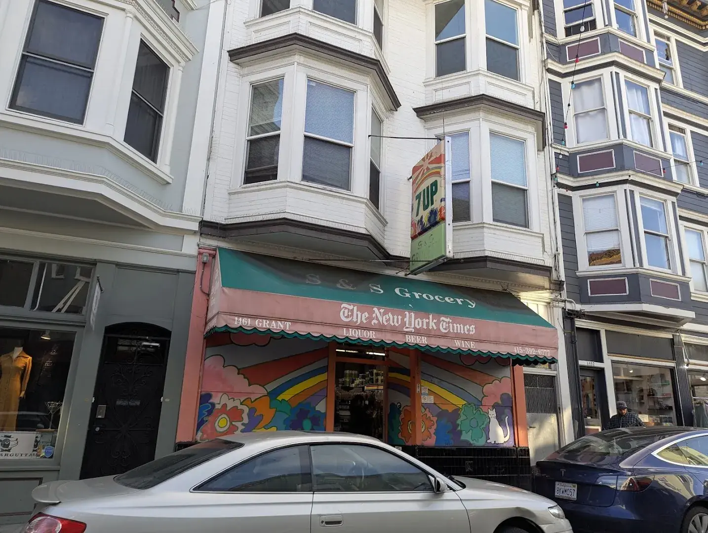 S & S Grocery - Grocery store in San Francisco, California