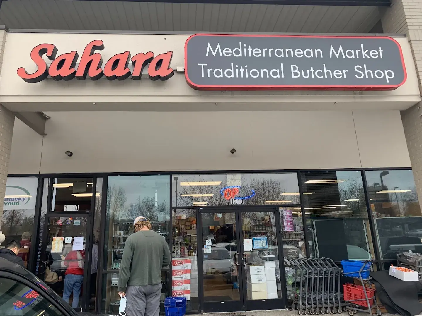 Sahara International Grocery - Grocery store in Lexington, Kentucky