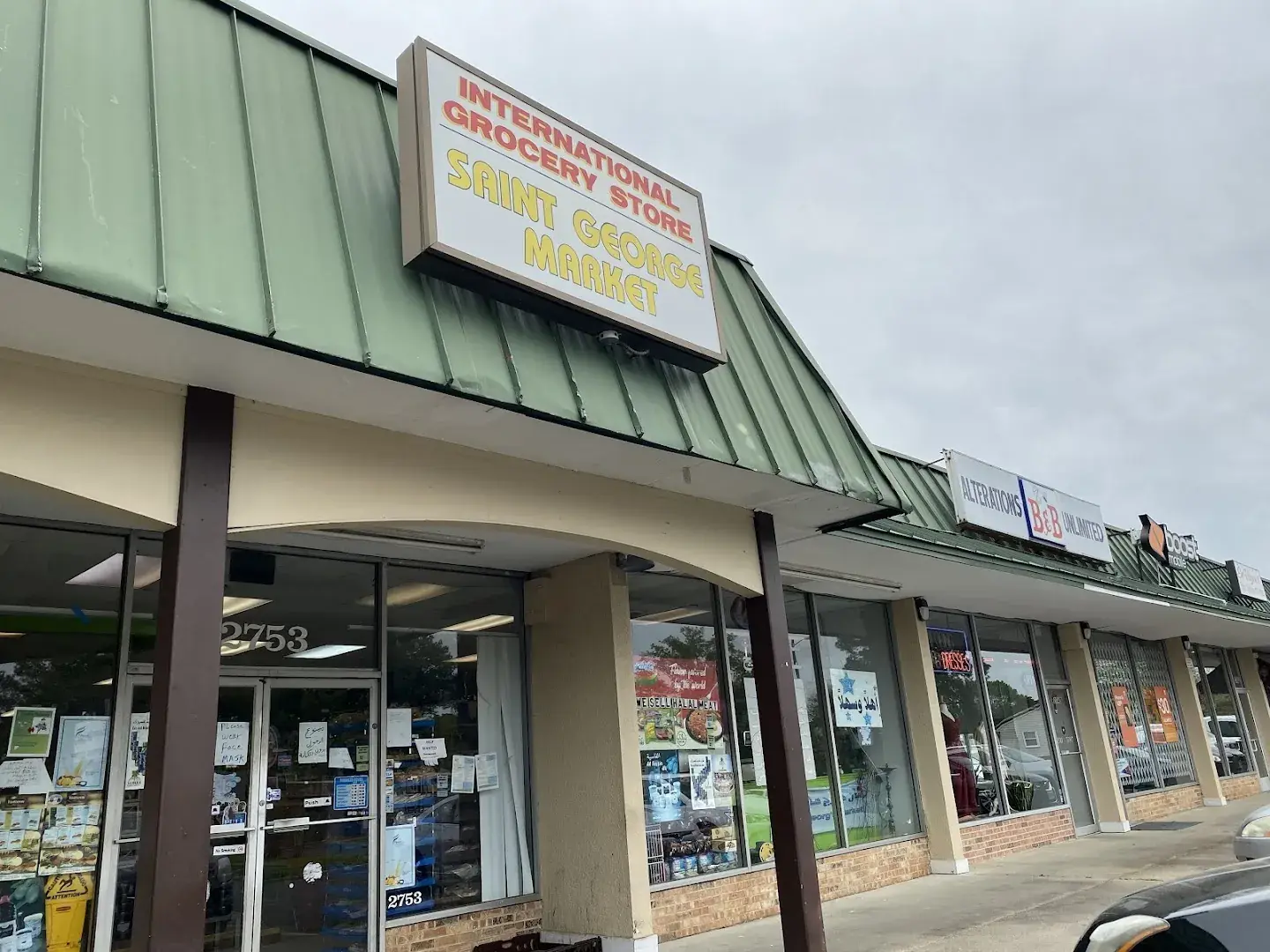 Saint George Market - Grocery store in Richmond, Virginia
