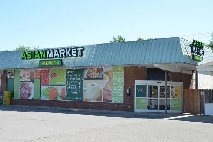 Seoul International Asian Market in Oak Grove, Kentucky
