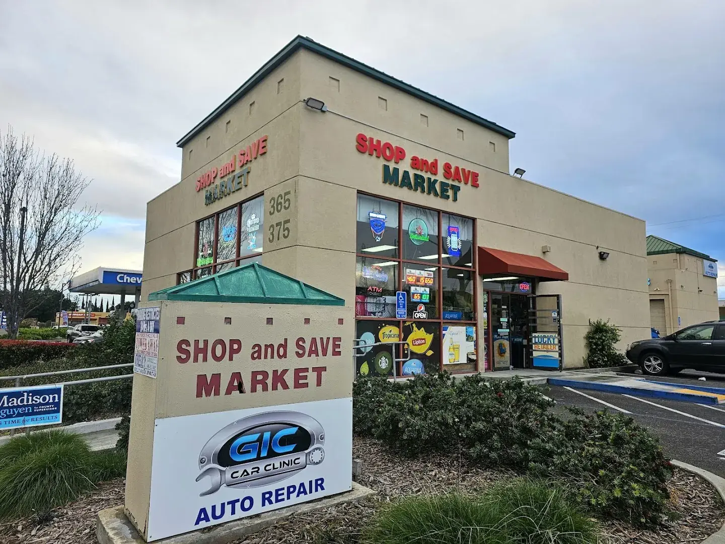 Shop and Save Market - Convenience store in San Jose, California